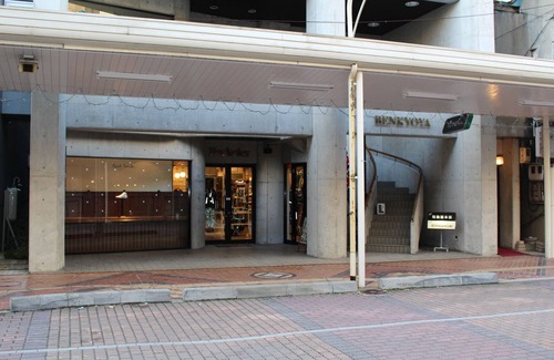 Kitami Apartment | Discover Guest House Ichibangai: Family-Friendly Retreat