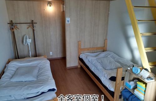 Kozai-kita Machi Hotel | Family-Friendly Guest House Ihatov - Your Ideal Getaway