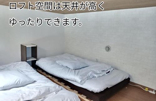 Kozai-kita Machi Hotel | Family-Friendly Guest House Ihatov - Your Ideal Getaway