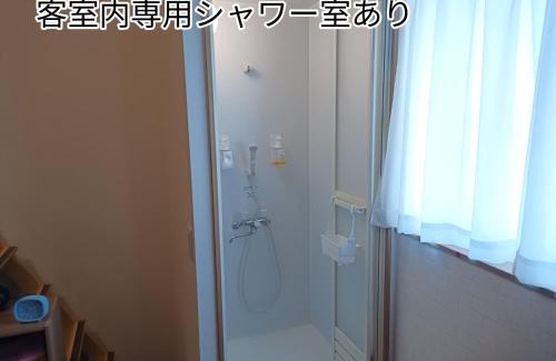 Kozai-kita Machi Hotel | Family-Friendly Guest House Ihatov - Your Ideal Getaway