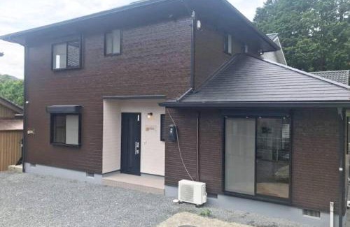 Tanabe Apartment | Top-Rated Family Escape at Guest House Kiyohime