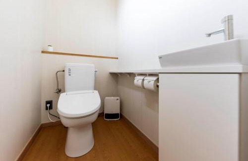 Kashima House | Discover Guest House Maru: Family-Friendly Retreat with Amenities
