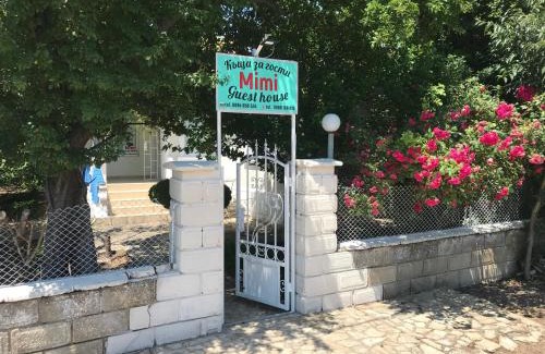 Ezerets House | Discover Guest House Mimi: Oceanfront, Pet-Friendly Retreat