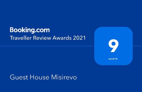 Misirevo House | Top-Rated Guest House Misirevo with Pool and Hot Tub