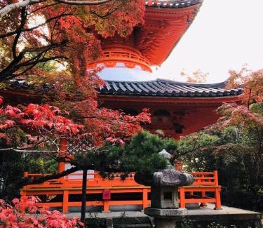 Nishi Ward House | Cozy Guest House Mitaki: Breakfast, Restaurant & Family Friendly