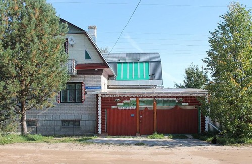 Velikiy Ustyug House | Exceptional Guest House at Atlasova 31 with Kitchen Access