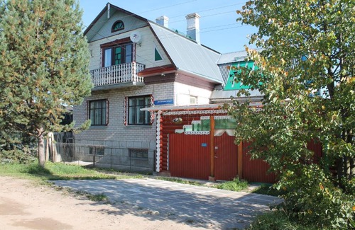 Velikiy Ustyug House | Exceptional Guest House at Atlasova 31 with Kitchen Access