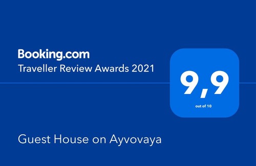 Rostov-on-Don House | Highly Rated Guest House on Ayvovaya for Your Getaway