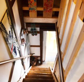 Kanazawa House | Guest House Pongyi: Rated 9.7, Dining & Kitchen Amenities