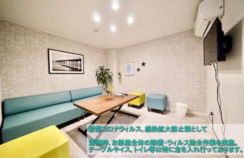 Nishi Ward Apartment | Welcoming Guest House Re-worth Joshin1 – Family Friendly Stay
