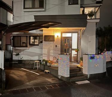 Machida House | guest house REST
