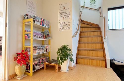 Machida House | guest house REST