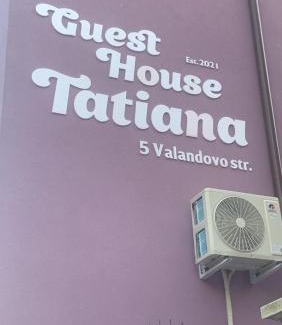 Petrich Apartment | Unforgettable Stay at Guest House Tatiana Studio | 10/10 Rating