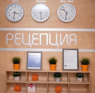 Petrich House | Top-Rated Guest House Traikovi with Family-Friendly Amenities