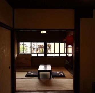 Kanazawa House | Top-Rated Guest House Ui-ca with Delicious Breakfast