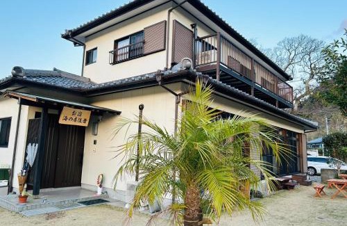 Aoshima Hotel | Top-Rated Guest House Uminokyojyusya - Family-Friendly Stay
