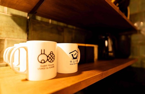 Omihachiman Apartment | Pet-Friendly Guest House USAGI to KAME with Open-Air Bath