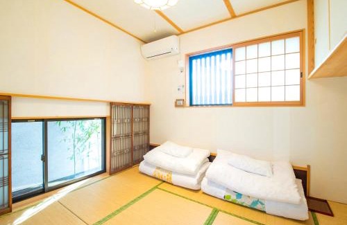 Kanko Cho House | Highly Rated Guest House Wakabaya: Family-Friendly Stay