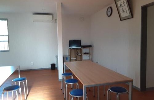 Tatsugo House | Pet-Friendly Guest House "Yachabo" with Relaxing Hot Tub
