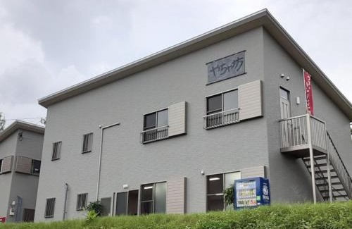 Tatsugo House | Pet-Friendly Guest House "Yachabo" with Relaxing Hot Tub