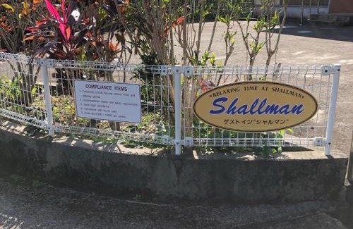 Amami House | Cozy Stay at Guest in Shallman with Oceanfront Views