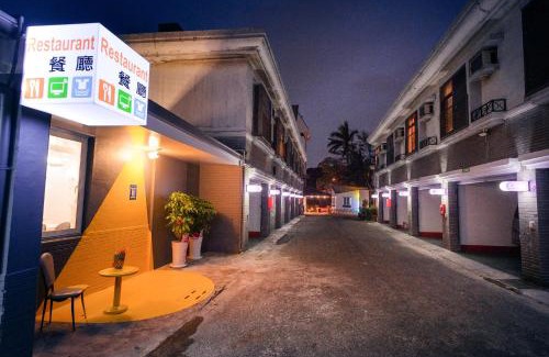 Zhubei Hotel | Budget-Friendly Stay at Guest Motel-Zhubei with Amenities