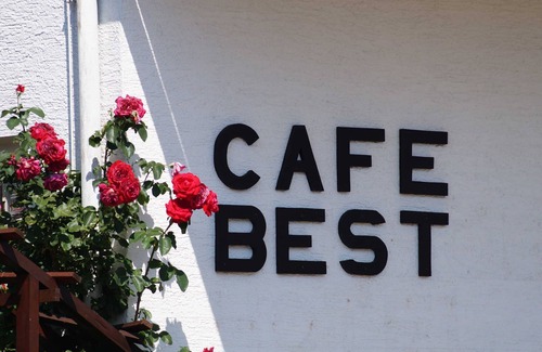 Erbach Cottage | Cozy Guest Room at Cafe Best with Breakfast & Family Amenities