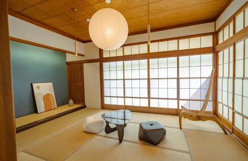 Yumoto House | Guesthouse 湯本見山
