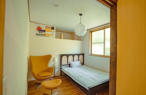 Yumoto House | Guesthouse 湯本見山