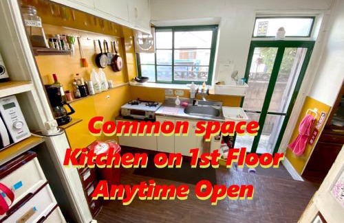 Naha City Centre House | Pet-Friendly Guesthouse Base Okinawa with Family Amenities