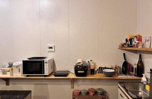 Mitsushimamachi Ofunakoshi House | GuestHouse & Cafe Yamaboushi - Hostel