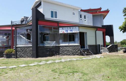 Seongsan House | Guesthouse Ever