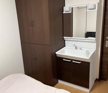 Tanabe House | Cozy Guesthouse Hatenashi - Family-Friendly Retreat Awaits