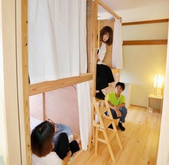 Imaichi House | Discover Guesthouse Imaichi with Hot Tub and Family-Friendly Vibes