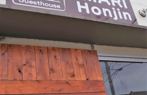 Imari House | Discover Guesthouse Imari Honjin with Kitchen Amenities