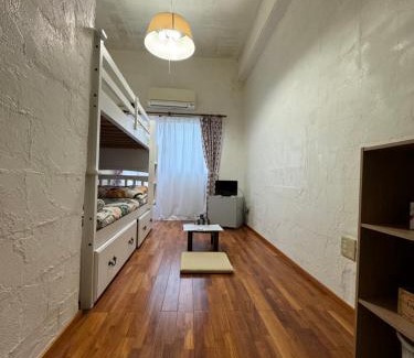 Zamami House | Budget-Friendly Guesthouse Iyonchi with Family Amenities