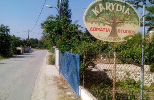 Eresos-Antissa House | Pet-Friendly Retreat at Guesthouse Karidia - 8.4 Rated!