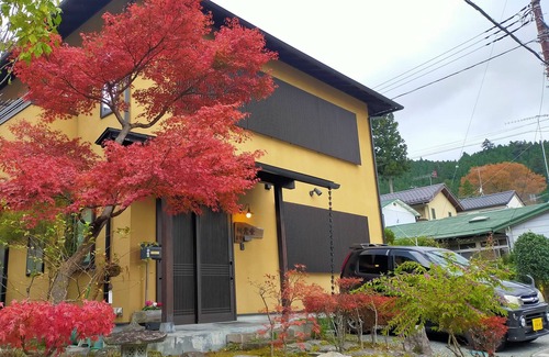 Nikko House | Top-Rated Guesthouse KOUNDO with Family-Friendly Amenities