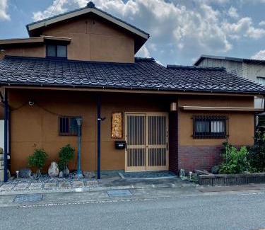 Tamba House | Discover Family-Friendly Comfort at まめ庵, Rated 8.7/10