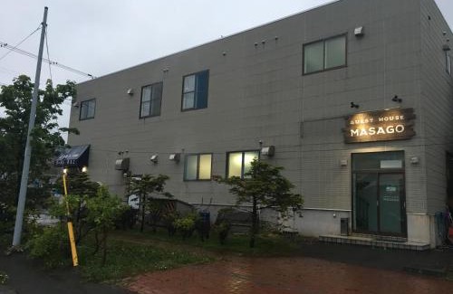 Urakawa House | Cozy Guesthouse Masago: Family-Friendly with Kitchen Access