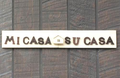 Konzoji House | Cozy Guesthouse MI CASA SU CASA: Child-Friendly Stay