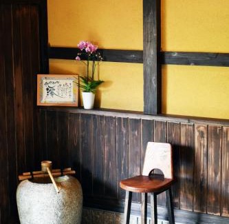 Omihachiman House | Cozy Guesthouse Mio: Highly Rated & Family-Friendly Stay