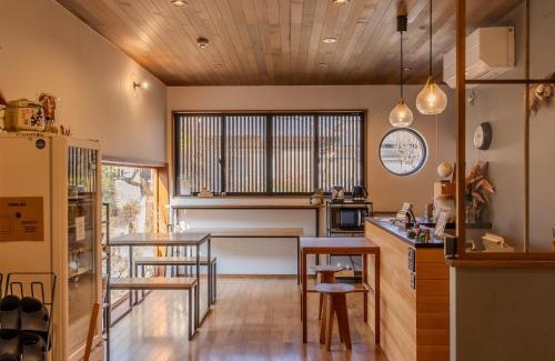 Magome House | Highly Rated Guesthouse Nedoko with Kitchen Amenities