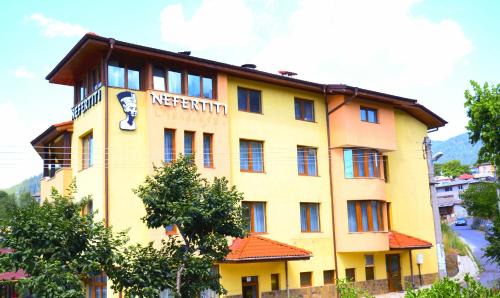 Smolyan House | Budget-Friendly Guesthouse Nefertiti: Family-Oriented Stay