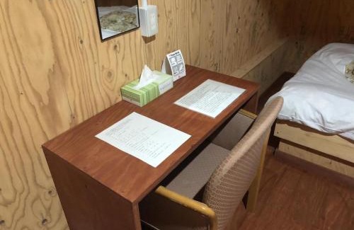 Otaru Hotel | Cozy Guesthouse Otaru Wanokaze - Exceptional Stay Awaits