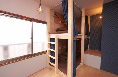 Toyohira House | Cozy Guesthouse OYADO SAPPORO with Breakfast Included