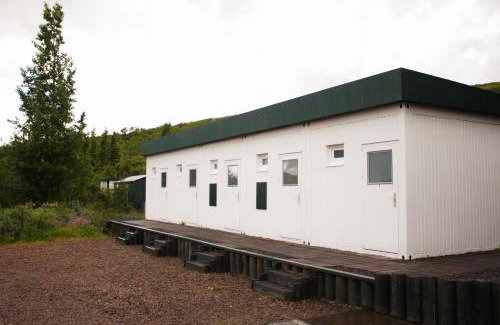 Egilsstadir Hotel | Cozy Guesthouse Svartiskógur in Egilsstaðir Awaits You