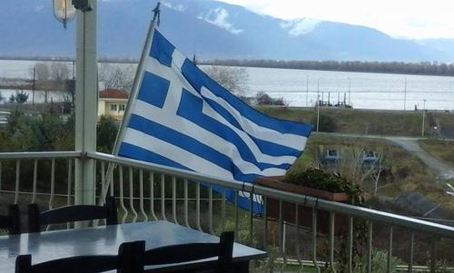 Lithotopos House | Pet-Friendly Guesthouse To Fragma with Breakfast Included