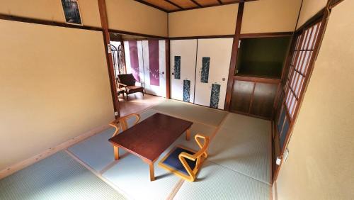 Hongucho Hongu House | Guesthouse Trailhead
