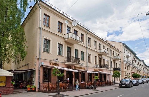 Minsk City Centre Apartment | Discover Minsk: Pet-Friendly Stay at Karla Marksa Hotel